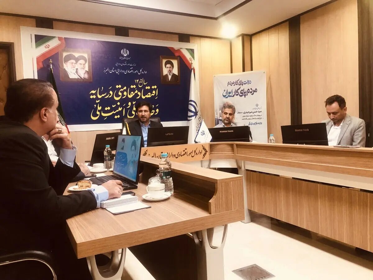 تأمین مالی تکمیل پل B1 کرج از محل مولدسازی املاک دولتی در حال پیگیری است/منتظر اعلام رسمی وزارت راه هستیم
