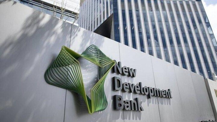 دیدار وزیر اقتصاد ایران با رئیس بانک توسعه نوین بریکس