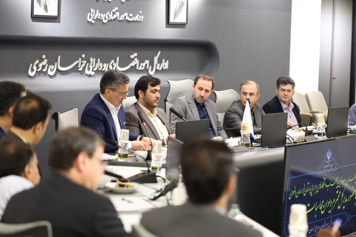نشست ذیجسابان و معاونین ذیحساب دستگاه‌های اجرایی خراسان رضوی با حضور مدیرکل محترم دیوان محاسبات استان