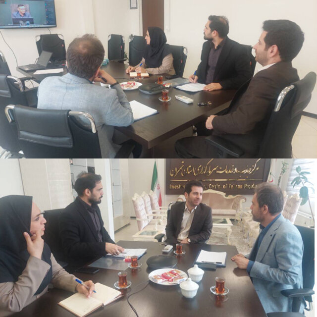 ساختار اقتصادی و مالیات؛ محور دهمین نشست تخصصی مدیران اقتصادی استان‌ها