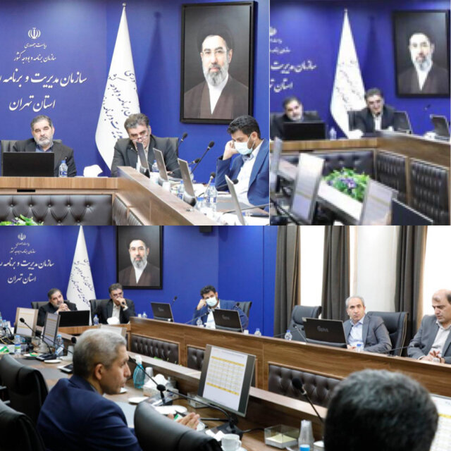 طبرسا: بررسی منابع و مصارف و راهکارهای تحقق درآمدهای پیش‌بینی‌شده در نشست ستاد تجهیز درآمد استان تهران