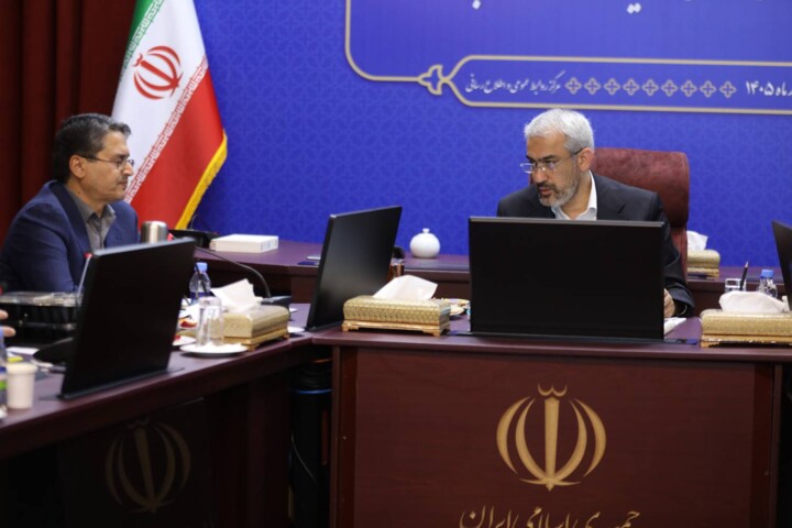 مجمع عمومی عادی سالیانه سازمان حسابرسی
