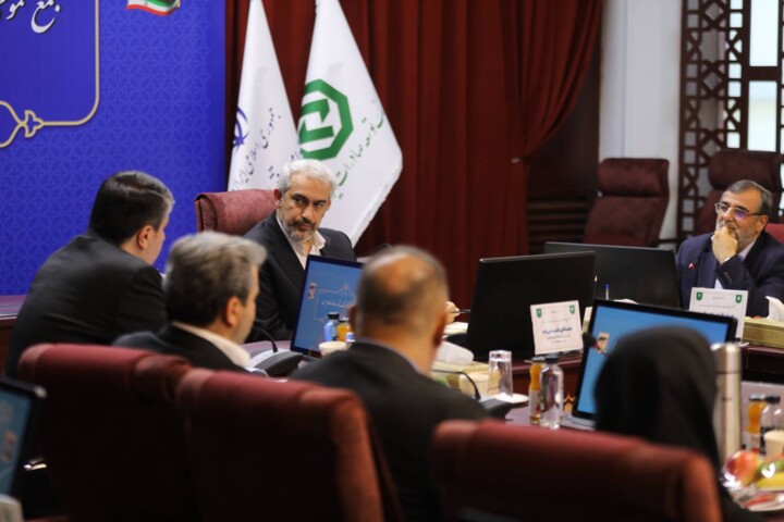 مجمع عمومی عادی سالیانه بانک توسعه صادرات ایران