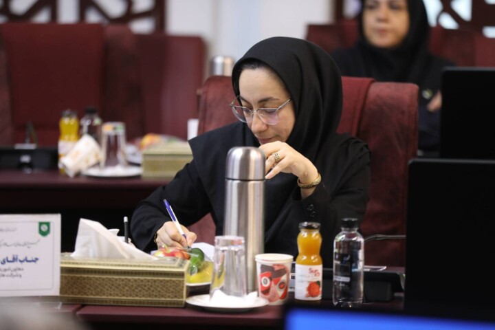 مجمع عمومی عادی سالیانه بانک توسعه صادرات ایران