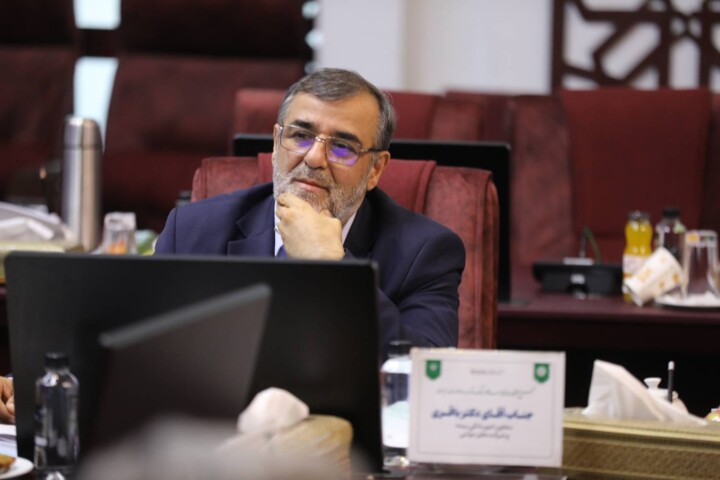 مجمع عمومی عادی سالیانه بانک توسعه صادرات ایران