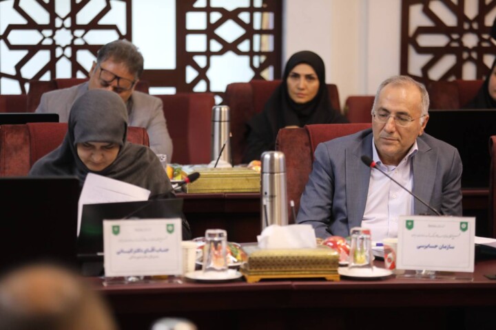 مجمع عمومی عادی سالیانه بانک توسعه صادرات ایران