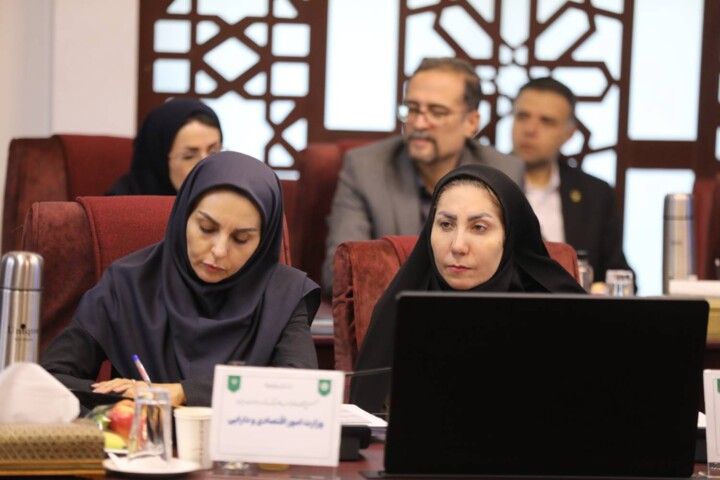 مجمع عمومی عادی سالیانه بانک توسعه صادرات ایران
