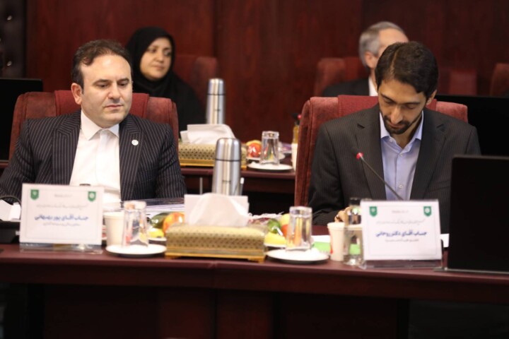 مجمع عمومی عادی سالیانه بانک توسعه صادرات ایران