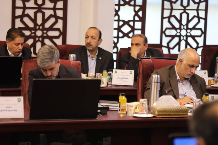 مجمع عمومی عادی سالیانه بانک توسعه صادرات ایران