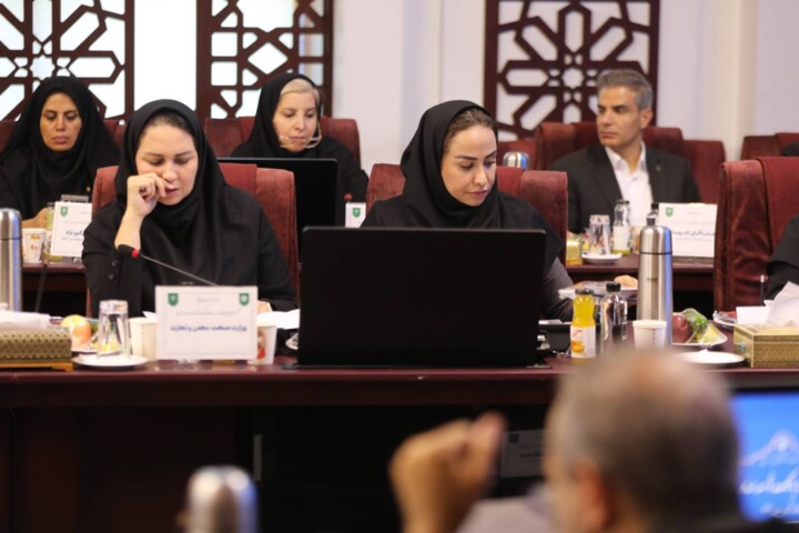 مجمع عمومی عادی سالیانه بانک توسعه صادرات ایران