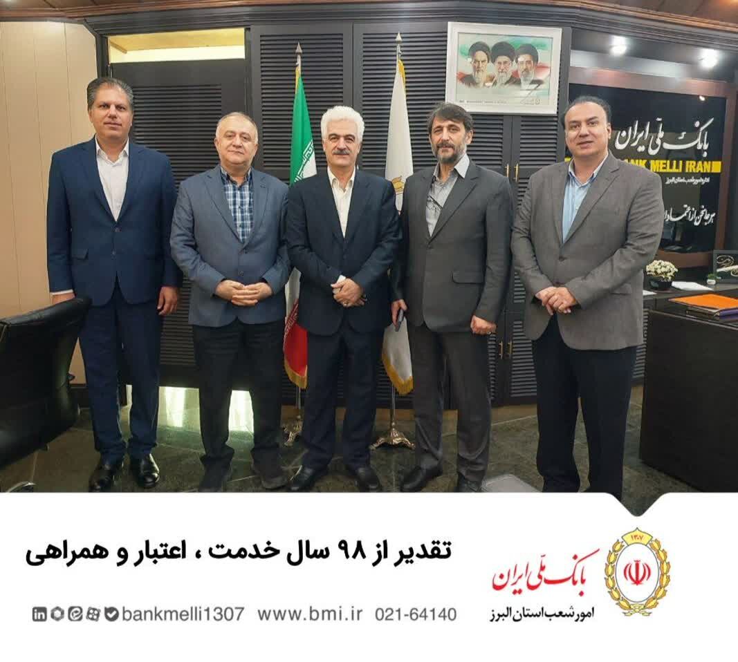98سال خدمت، اعتبار و اعتماد؛ از مسئولیت اجتماعی تا همراهی در مسیر توسعه اقتصادی استان البرز