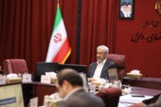 بیست و پنجمین جلسه شورای ملی تأمین مالی برگزار شد/ موافقت اصولی شورا با تاسیس صندوق تضمین غیردولتی صنعت نفت