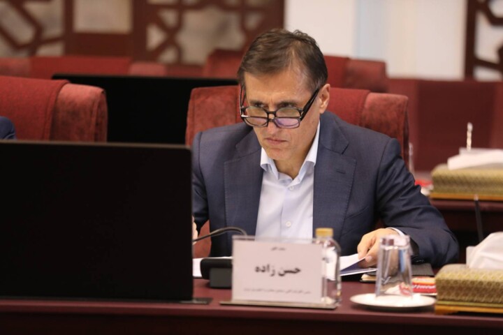 بیست و پنجمین جلسه شورای ملی تامین مالی