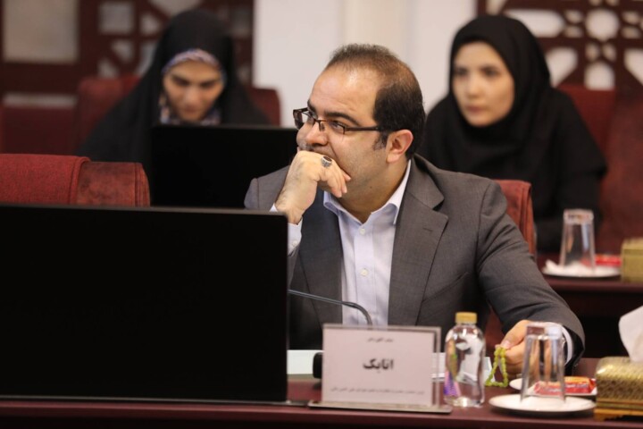 بیست و پنجمین جلسه شورای ملی تامین مالی
