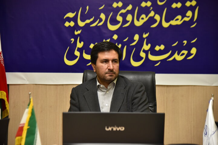 کمیته سرمایه انسانی