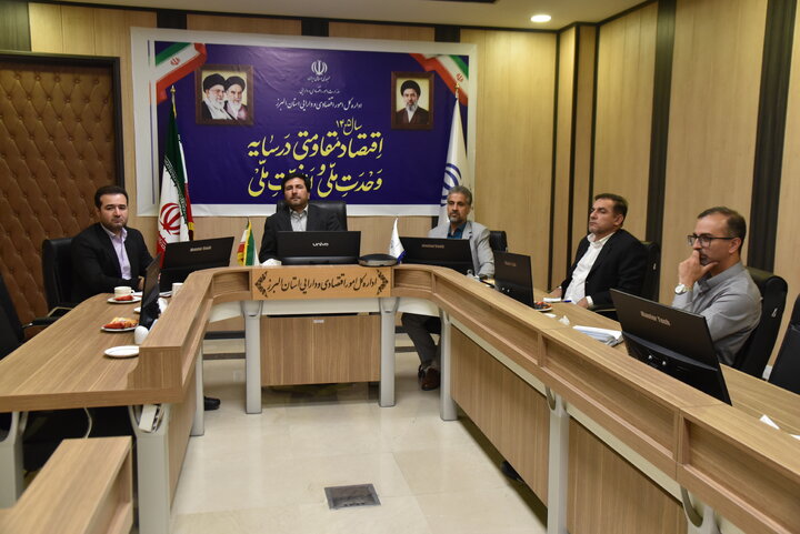 کمیته سرمایه انسانی