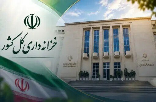 بخشنامه در خصوص پرداخت به موقع بدهی سود سهام دولت به همراه مستندات به منظور اعمال حساب در سامانه درخواست وجه الکترونیکی