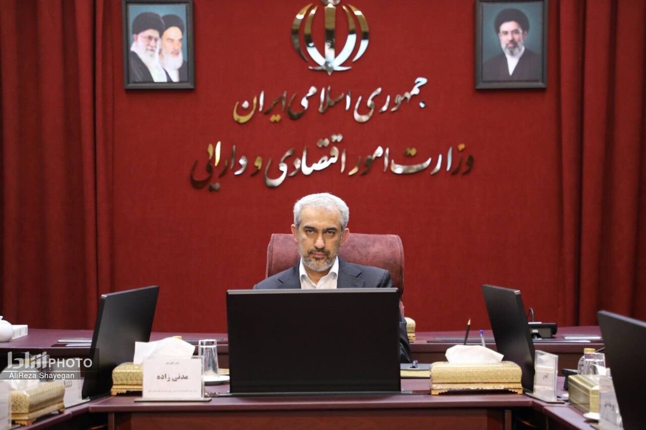 بیست و پنجمین جلسه شورای ملی تأمین مالی