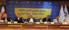 بیمه ایران پوشش ریسک‌های جنگی و اقتصادی را توسعه دهد
