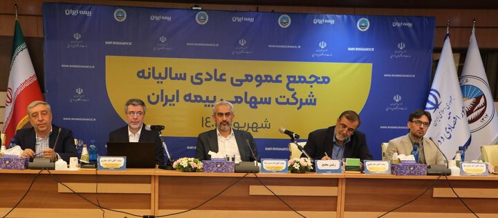 بیمه ایران پوشش ریسک‌های جنگی و اقتصادی را توسعه دهد