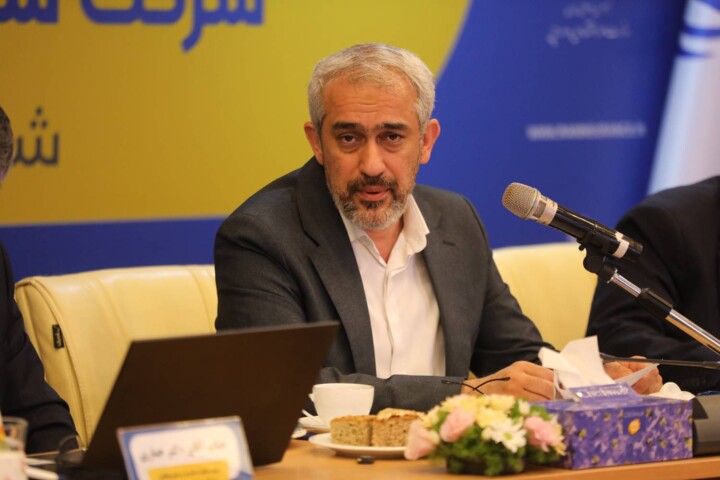 مجمع عمومی عادی سالیانه بیمه ایران