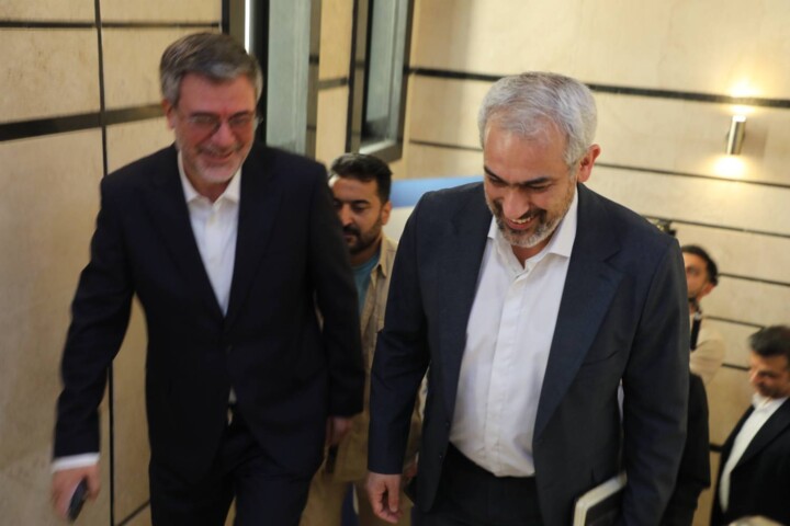 مجمع عمومی عادی سالیانه بیمه ایران
