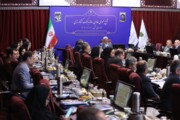 گزارش ویدئویی/ مجمع عمومی عادی سالانه بانک کشاورزی