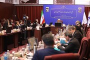 مجمع عمومی عادی سالانه سازمان خصوصی سازی