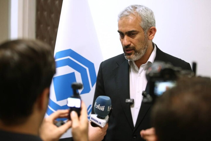 مجمع عمومی عادی سالیانه بیمه مرکزی جمهوری اسلامی ایران
