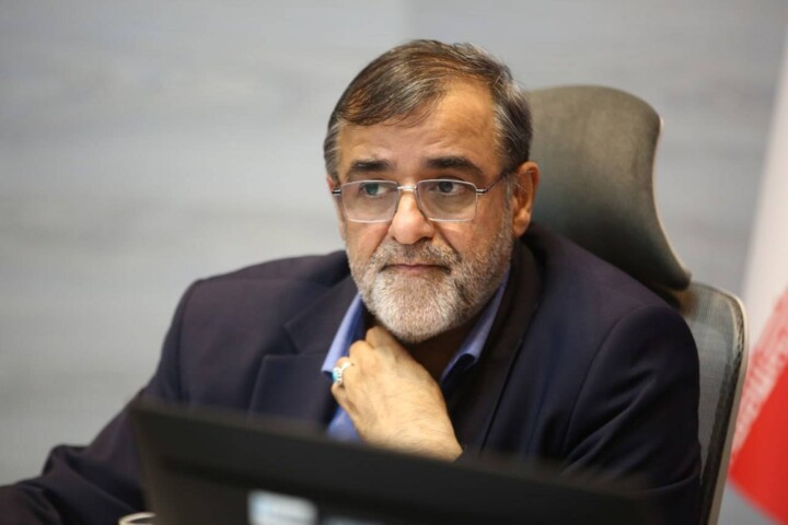 مجمع عمومی عادی سالیانه بیمه مرکزی جمهوری اسلامی ایران