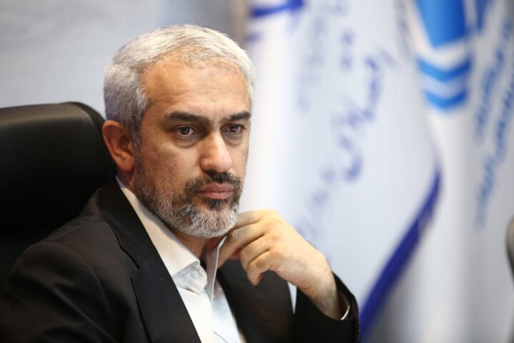 مجمع عمومی عادی سالیانه بیمه مرکزی جمهوری اسلامی ایران