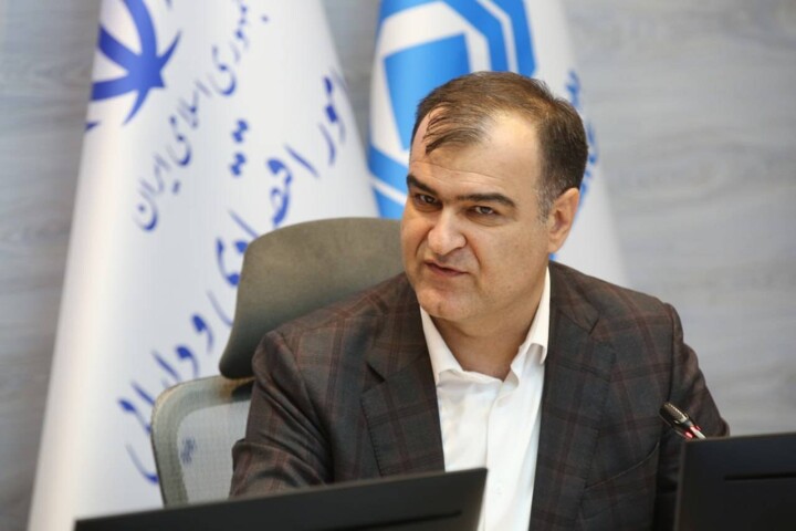 مجمع عمومی عادی سالیانه بیمه مرکزی جمهوری اسلامی ایران