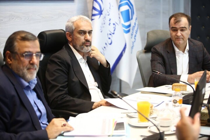 مجمع عمومی عادی سالیانه بیمه مرکزی جمهوری اسلامی ایران