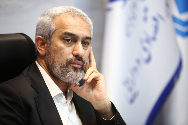 مجمع عمومی عادی سالیانه بیمه مرکزی جمهوری اسلامی ایران