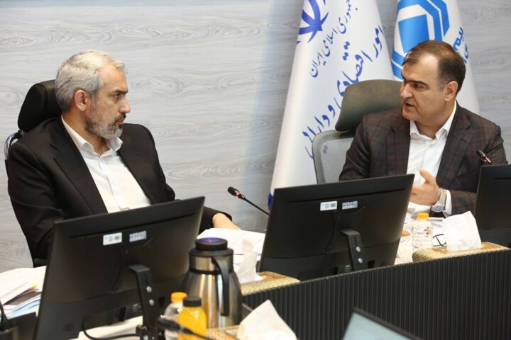 مجمع عمومی عادی سالیانه بیمه مرکزی جمهوری اسلامی ایران