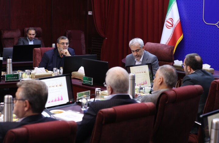 مجمع عمومی عادی سالانه بانک کشاورزی
