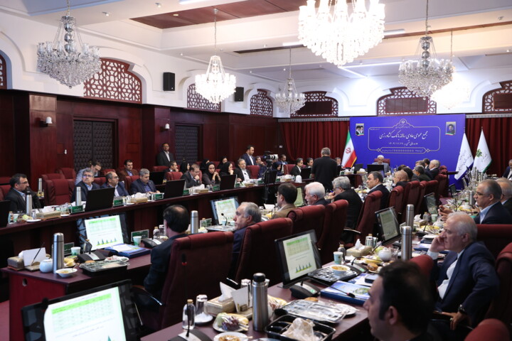 مجمع عمومی عادی سالانه بانک کشاورزی
