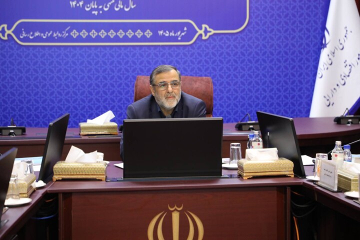 مجمع عمومی عادی سالانه سازمان خصوصی سازی