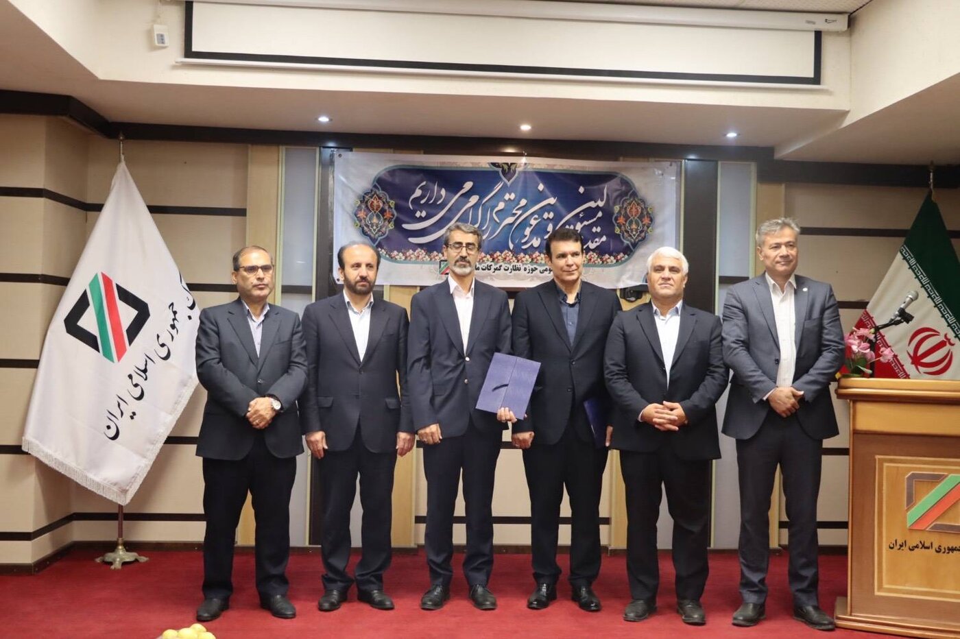رضا گرزین ناظر گمرکات مازندران و مدیرکل گمرک نوشهر شد