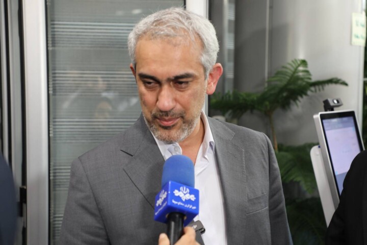 مجمع عمومی عادی سالانه بانک سپه