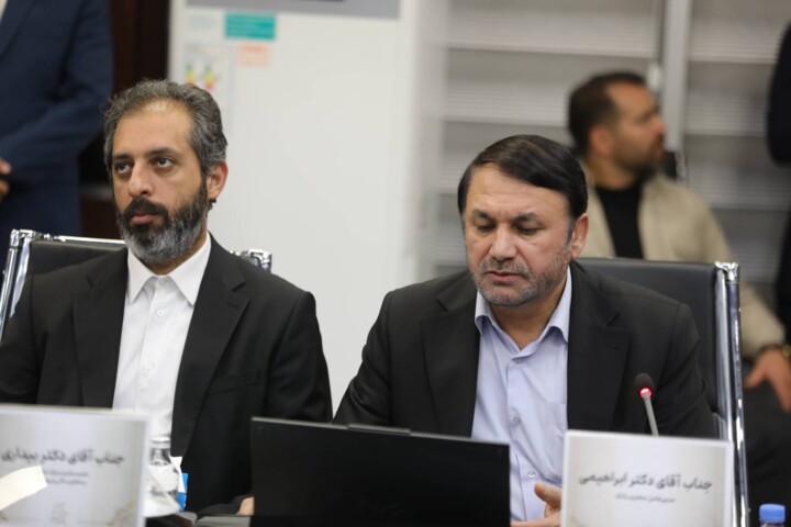 مجمع عمومی عادی سالانه بانک سپه
