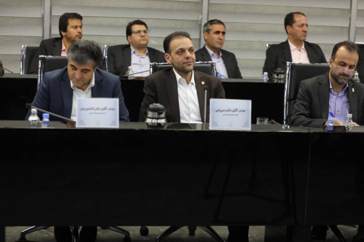 مجمع عمومی عادی سالانه بانک سپه