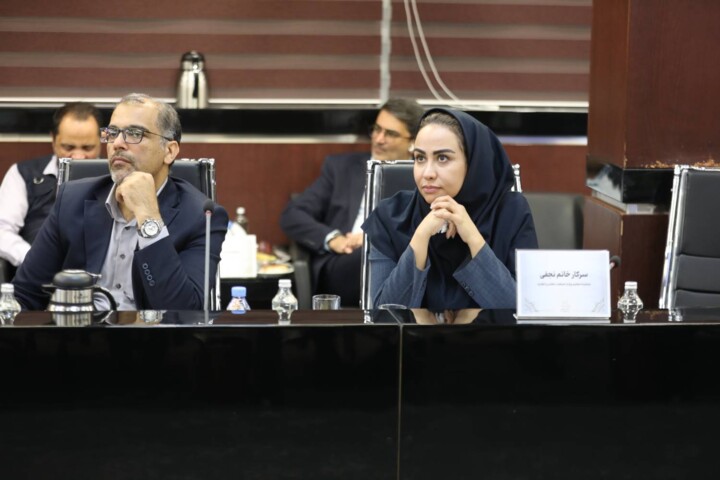 مجمع عمومی عادی سالانه بانک سپه