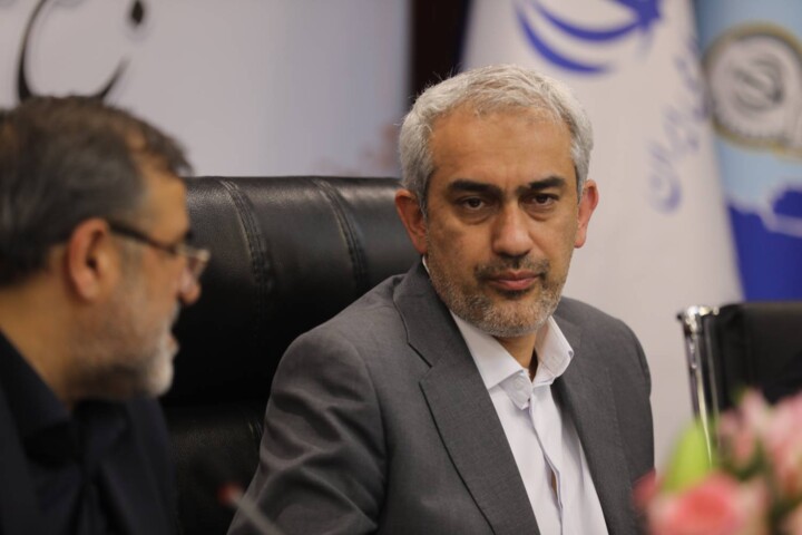مجمع عمومی عادی سالانه بانک سپه