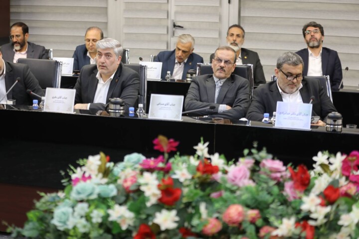 مجمع عمومی عادی سالانه بانک سپه