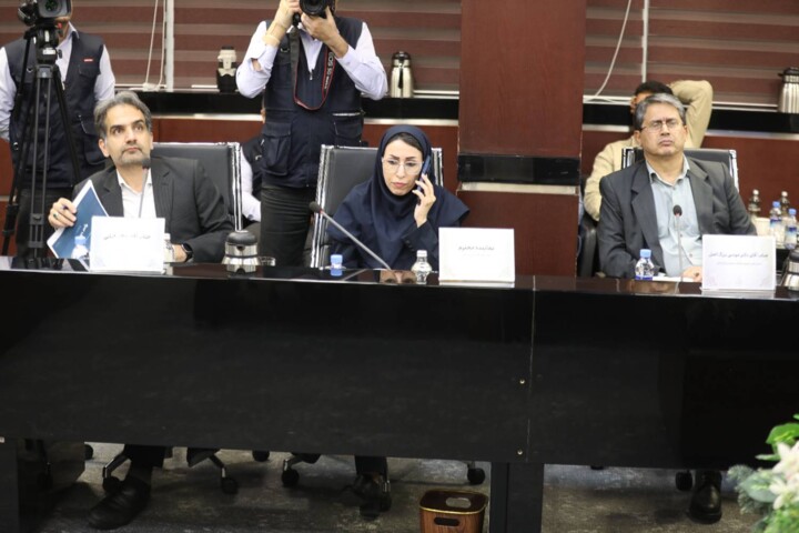 مجمع عمومی عادی سالانه بانک سپه