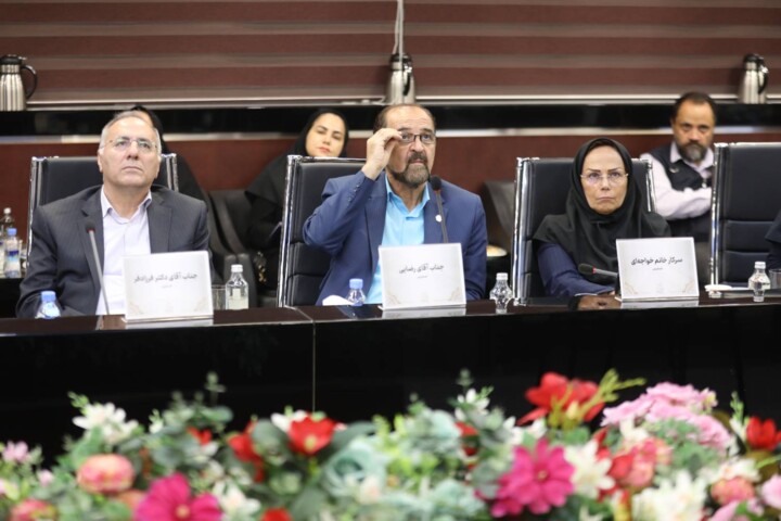 مجمع عمومی عادی سالانه بانک سپه