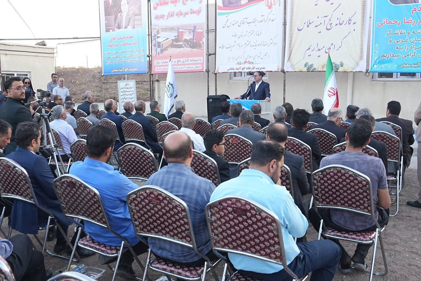سرمایه‌گذاری ۴۰۰ میلیارد ریالی برای بازگشت واحد تولیدی در شهرستان سلماس به چرخه تولید و اشتغال‌زایی