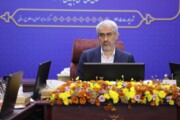 صورت‌های مالی سازمان اموال تملیکی تصویب شد
