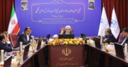 مجمع عمومی عادی سالیانه سازمان جمع آوری و فروش اموال تملیکی